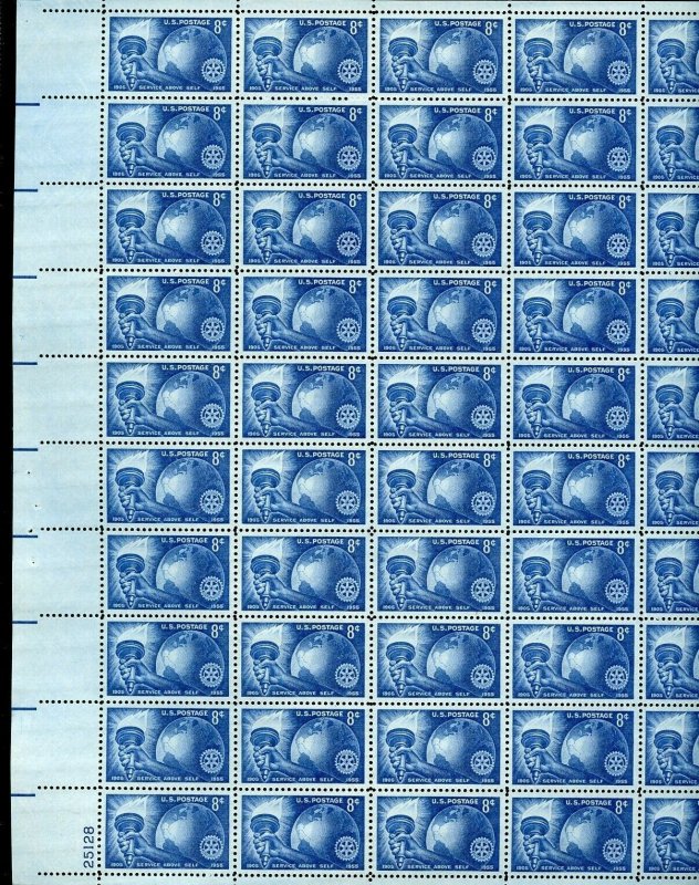 UNITED STATES 8c ROTARY SHEET OF 50   MINT NH 