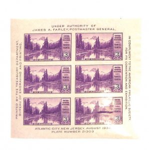 United States Postage Stamp, #750 Mint NH Sheet, 1934 Mt Rainier (BG)