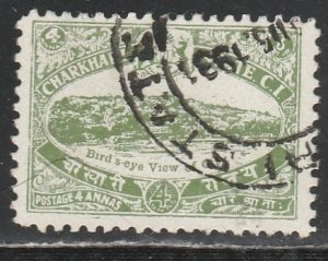 Inde  / Charkhari   31   (O)  1931