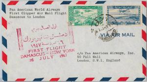 58990 -  SYRIA - POSTAL HISTORY: FIRST FLIGHT COVER 1947 :  DAMASCUS / NEW YORK