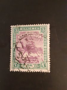 Sudan #19           Used