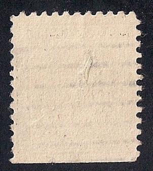 501 3 cent Washington, Light Violet ty1 Stamp used F