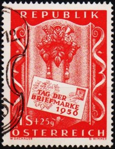 Austria.1956 1s+25g S.G.1286 Fine Used