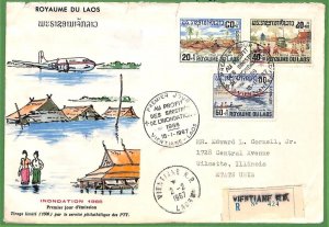 ZA1866 -  LAOS - Postal History - Registered FDC COVER to USA - 1966 Floods