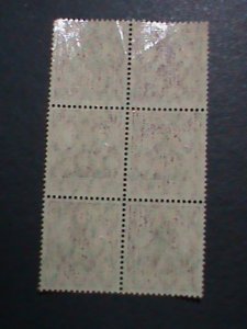 ​GERMANY-1916 SC#99 106 YEARS OLD GERMANIA STAMPS-MNH  BLOCK  VERY FINE-RARE