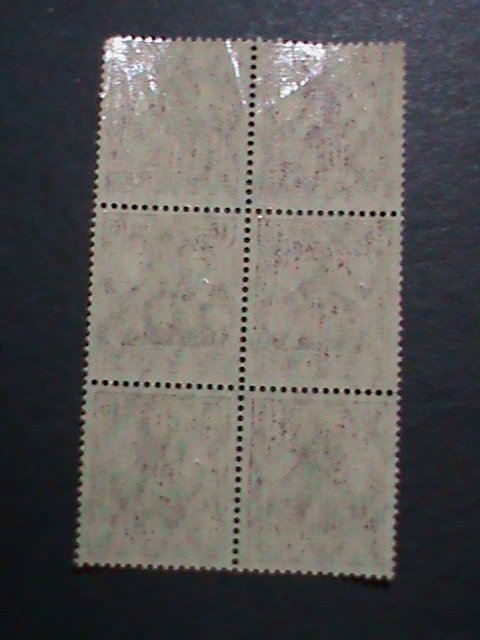 ​GERMANY-1916 SC#99 106 YEARS OLD GERMANIA STAMPS-MNH  BLOCK  VERY FINE-RARE