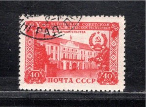 RUSSIA SC#1501 FVF/CTO