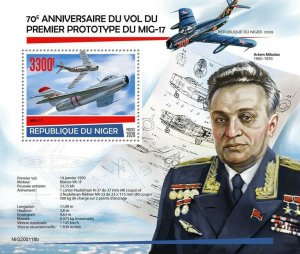 Niger Military Avation Stamps 2020 MNH MiG-17 Prototype First Flight 1v S/S