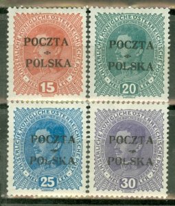 DV: Poland 56-59 mint CV $2970