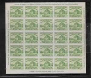 #730 MNH NGAI Souvenir Sheet