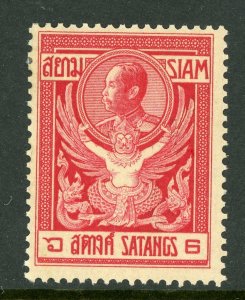 Thailand 1909 6a Carmine Scott 141 Mint T69 ⭐⭐⭐