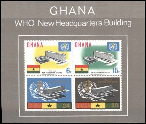 GHANA 250a  Mint (ID # 95378)- L