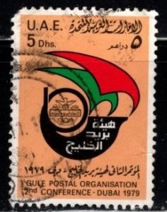 United Arab Emirates - #108 Gulf Postal Organization - Used