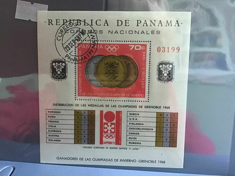 Panama 1968 Olympic Medals cancelled  stamp sheet R26435 