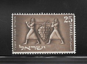 Israel #87 Used Single.