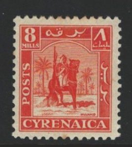 Cyrenaica Sc#70 MH
