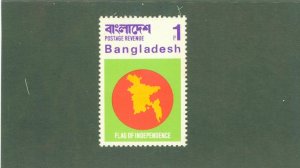 BAHRAIN 228 USED BIN $0.50