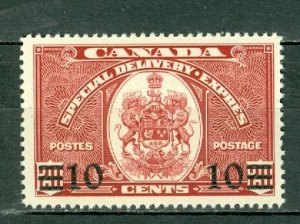 CANADA SPECIAL DELIVERY  #E9   MNH ...$9.00