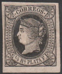 1864 Cuba Stamps Sc 17 Puerto Rico Queen Isabella Spain   NEW