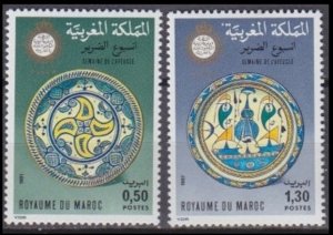 1981 Morocco 961-962 Ceramica