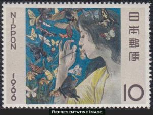 Japan Scott 879 Mint never hinged.