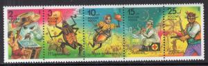 Russia & Soviet Union6130 MNH VF