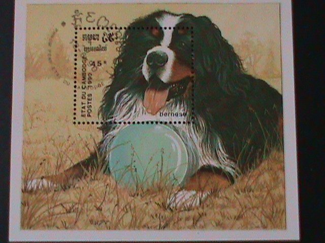 CAMBODIA-1998-SC#1740  BEAUTIFUL LOVELY DOG-CTO -S/S-VF WE SHIP TO WORLD WIDE