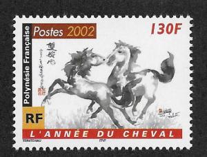 FRENCH POLYNESIA SC# 816 VF/MNH 2002