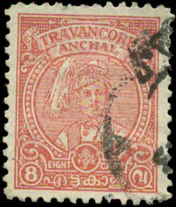 India, Feudatory States, Travancore Scott #48 SG #76a Used Perf 11