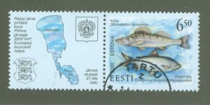 Estonia #403  Multiple