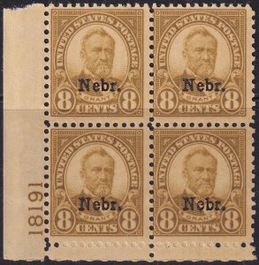 #677 Mint NH, Fine+, Plate number block (CV $550) (CV $60 - ID41204) - Joseph...