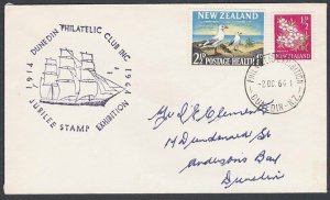 NEW ZEALAND 1964 Gisborne Philatelic Exhibition - commem cover & cds........L266