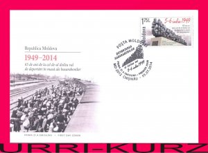 MOLDOVA 2014 Tragedy Deportation from Bessarabia 65th Ann. Monument 1v Sc830 FDC