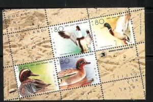 ISRAEL 1989 STAMPS DUCKS IN HOLY LAND SOUVENIR SHEET FAUNA