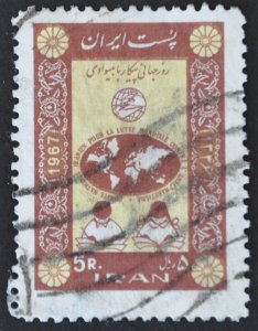 DYNAMITE Stamps: Iran Scott #1448 – USED