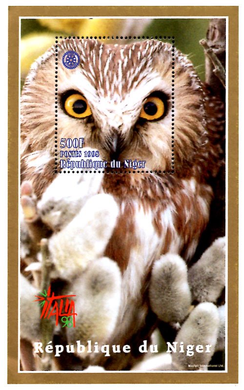 Niger 1998 Owls Birds of Prey 1v Mint Souvenir Sheet S/S. (#5)