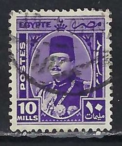 Egypt 247 VFU R496-2