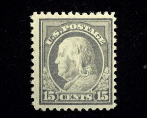 HS&C: Scott #514 Mint F/Vf NH US Stamp 