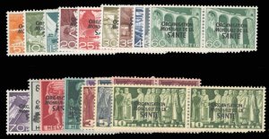 Switzerland, Officials #5O6-5O25 Cat$500, 1948-50 WHO, complete set, never hi...