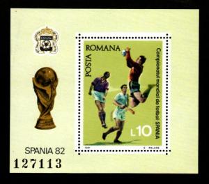 Romania # 3048 Mint S/S!