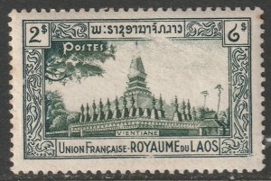 Laos 1952 Sc 13 MNH**