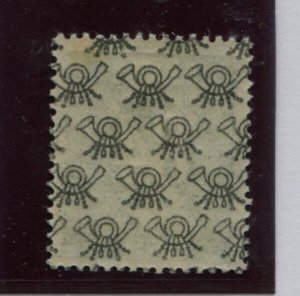 GERMANY USA BRITISH ZONE SCOTT 599 MICHEL 68 II OFFSET ON REVERSE MNH