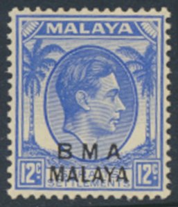 Straits Settlements SG 10  SC# 263 MVLH OPT BMA see details & scans    