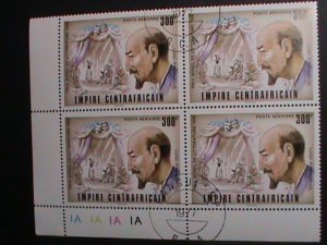 CENTRAL AFRICAN STAMP 1977 NOBEL PRIZE WINNER-LUIGI PIRANDELLO BLOCK OF 4 CTO