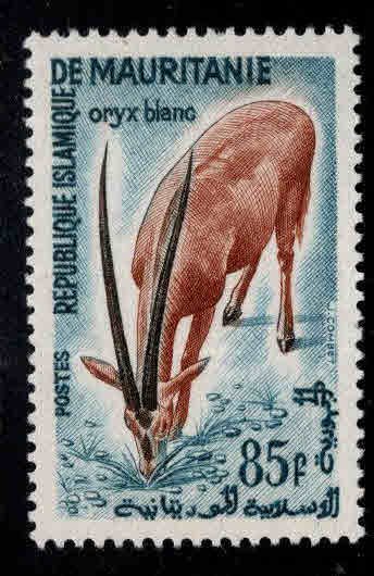 Mauritania Scott 133 MNH** 85 Franc Scimitar-horned Oryx top value of set