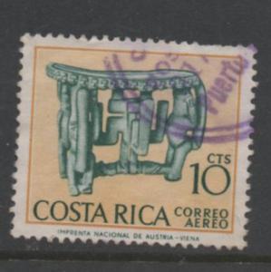 Costa Rica Scott #  C379 USED  single