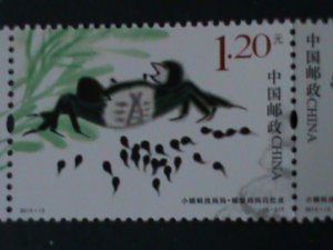 CHINA-2013-13 SC#4114 TADPOLES & PONE LIFE-LOVELY PAINTINGS MNH-STRIP VF FOLDED