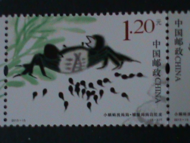 CHINA-2013-13 SC#4114 TADPOLES & PONE LIFE-LOVELY PAINTINGS MNH-STRIP VF FOLDED