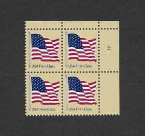 US 4129 P# block plate block MNH