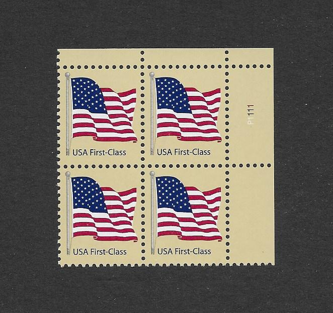 US 4129 P# block plate block MNH